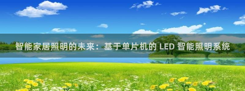 云顶国际提款不到账怎么回事