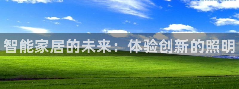 云顶zhi
