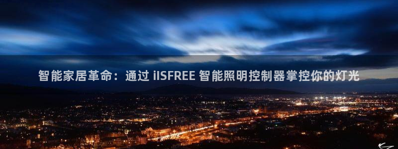 云顶国际邮轮公司