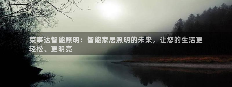 官网云顶电子游戏网站
