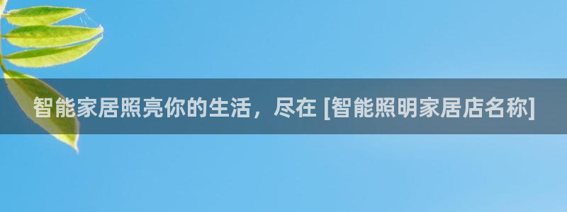 云顶国际游戏