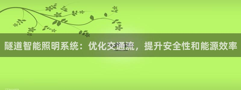 云顶国际app下载唯一平台