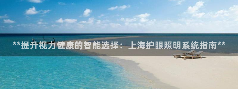 云顶esl