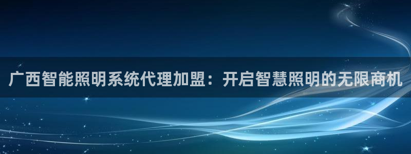 云顶国际