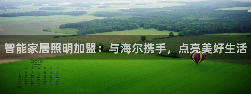 云顶国际高尔夫俱乐部地址