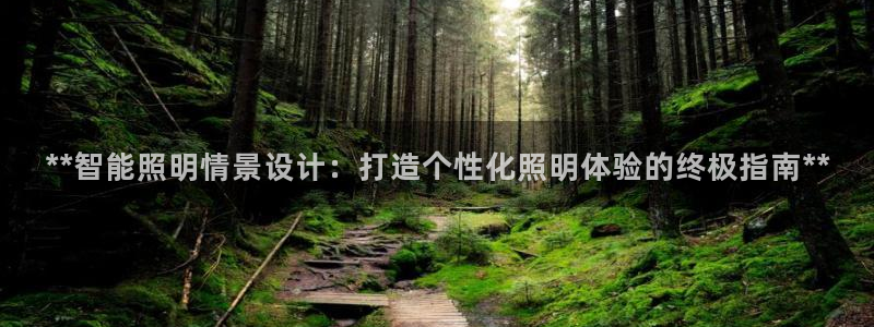 太原云顶国际酒店在哪个区