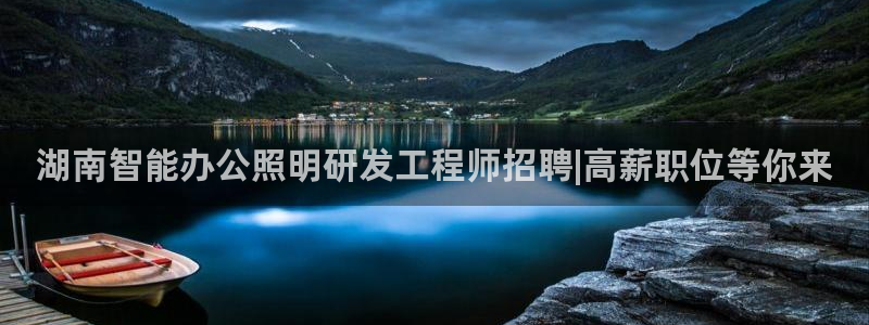 云顶国际高中学费多少一年