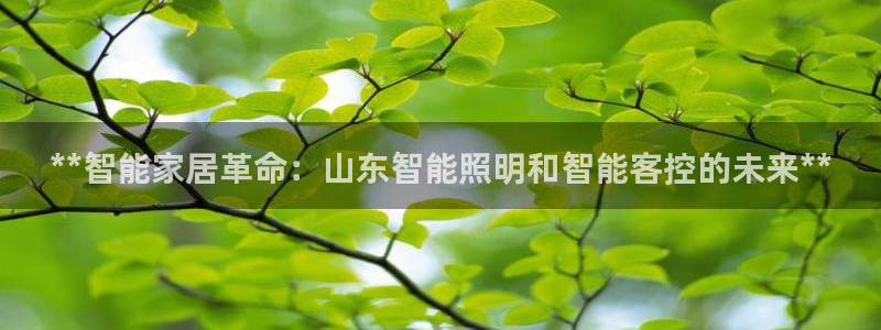云顶国际宴会中心电话