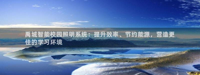 云顶官方