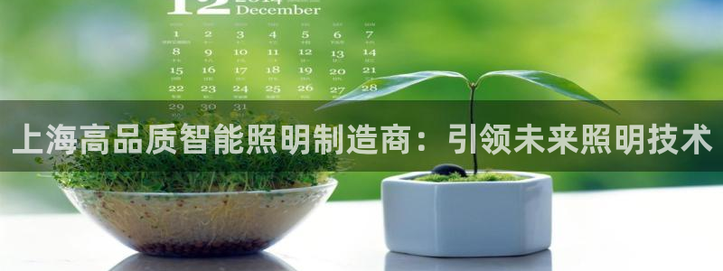 云顶国际服维护时间