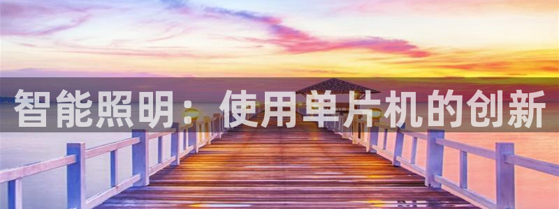 云顶电竞app