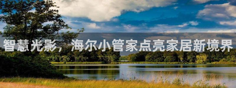 云顶国际商务会所地址