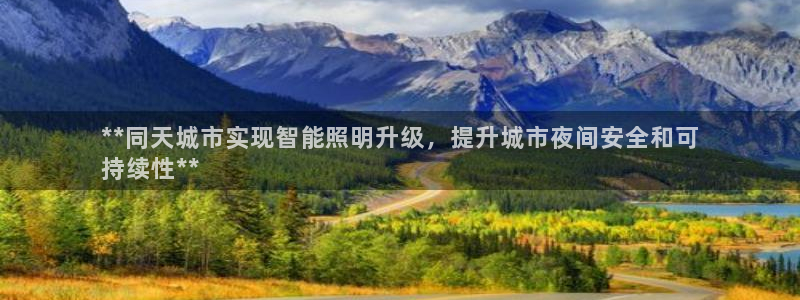 云顶国际服S9什么时候更新
