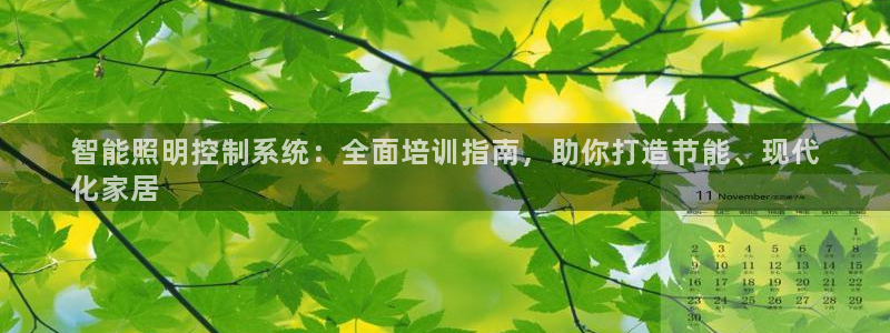 云顶集团游戏app月底为什么赢不到钱了