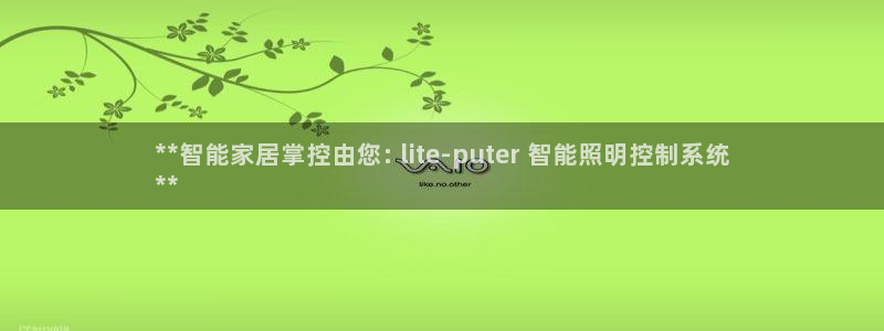云顶国际滑雪场在哪里
