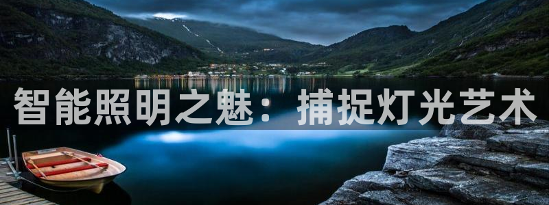 云顶国际KTV商务会所(新华街南段店)简介