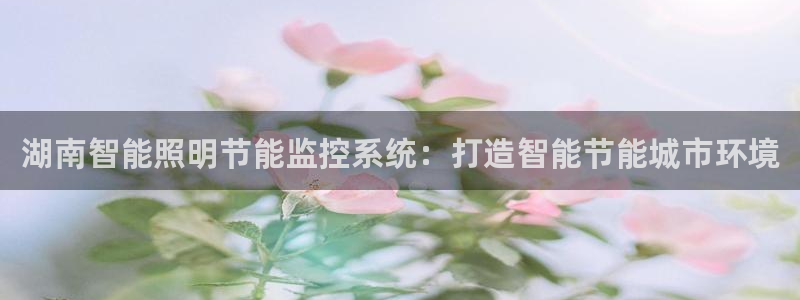云顶国际app手机版怎么下载