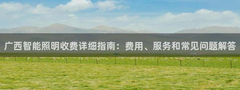 云顶集团进入官网