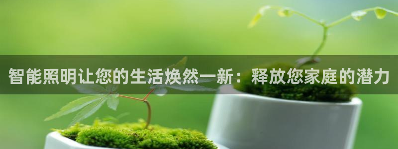 云顶国际俱乐部多少钱一个小时
