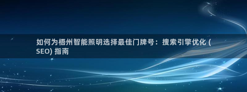 云顶国际黑网不出款
