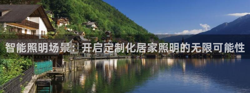 云顶国际ktv