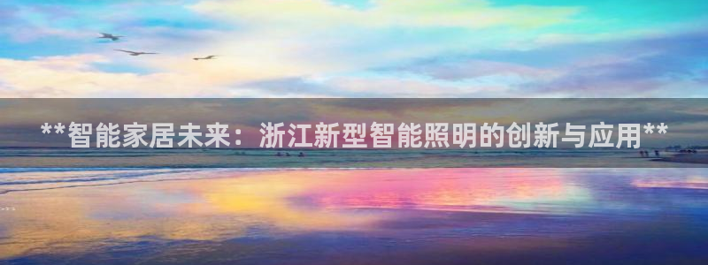 云顶集团公司董事长是谁