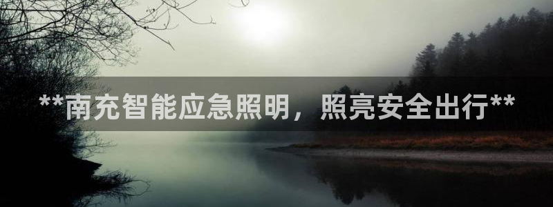 云顶国际(集团)开发实业有限公司