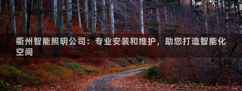 云顶国际商务会所