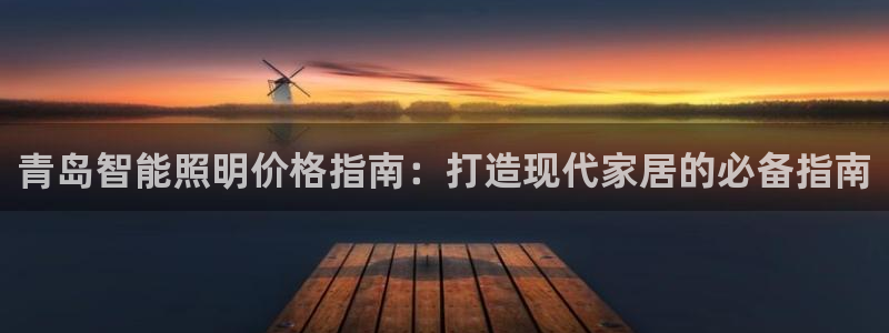 云顶国际会所是干嘛的地方