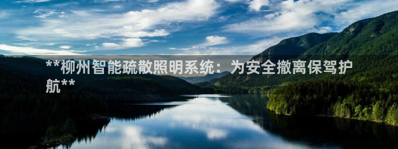 云顶游戏网站网址