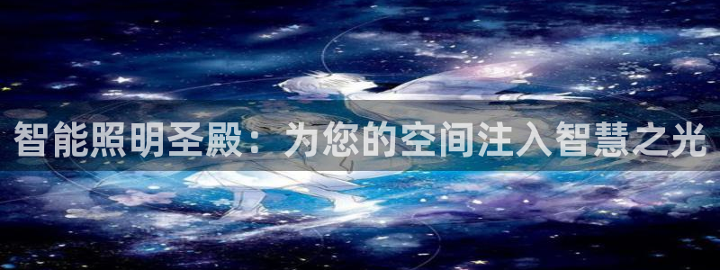 云顶国际大厦物业电话