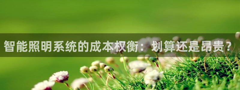 云顶国际缆车起点在哪里啊多少钱