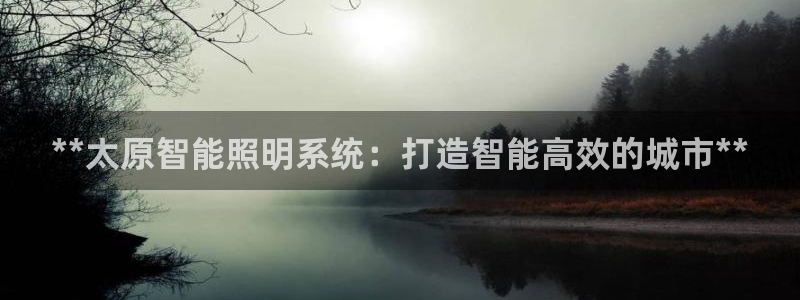 云顶国际官网app下载安装