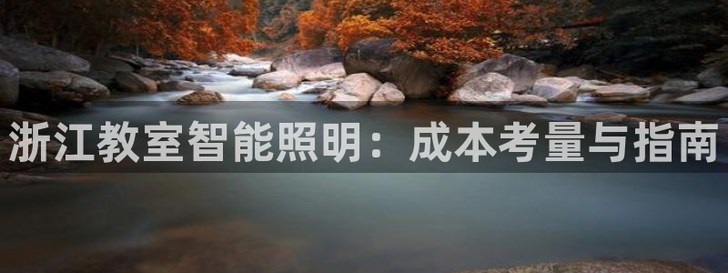 云顶国际部HKDSE