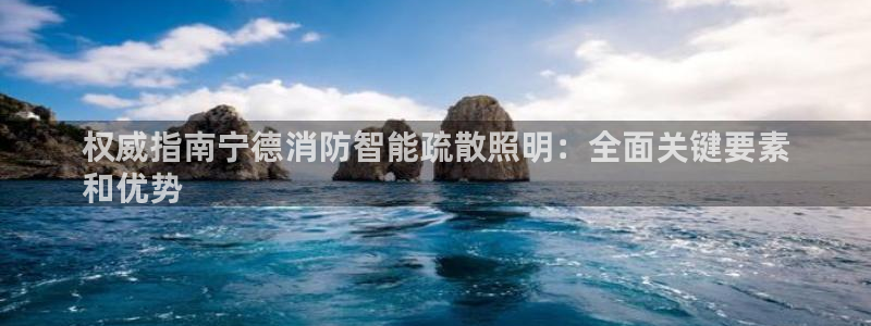 云顶集团网站安全吗