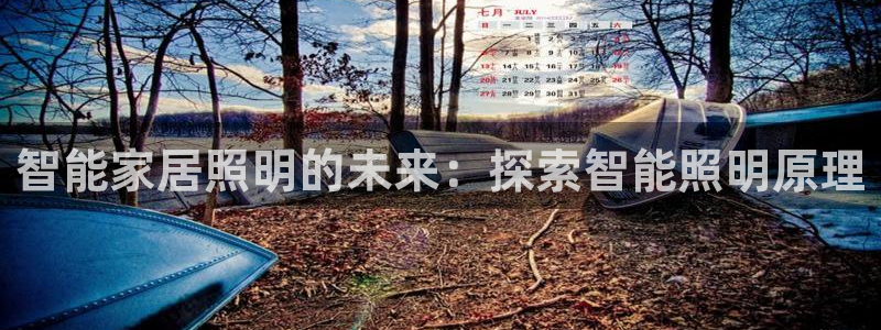 云顶国际商业广场a座101层
