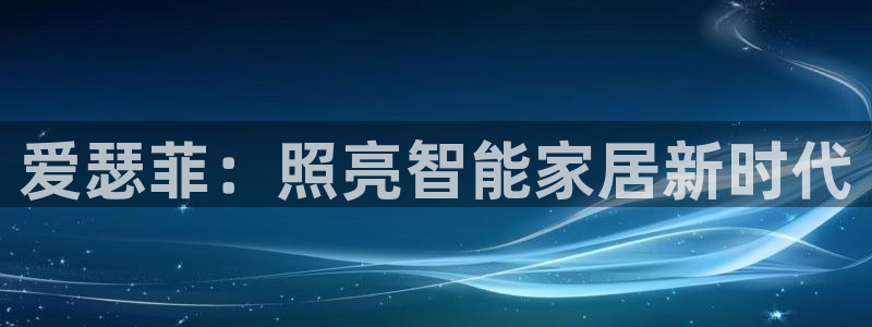 云顶国际的客服几点在线