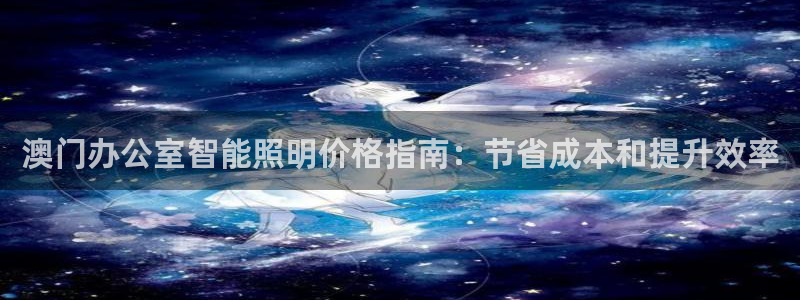 云顶网站官网