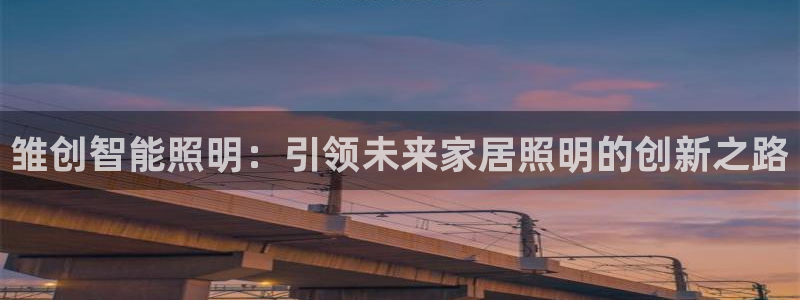 云顶国际是正规游戏吗