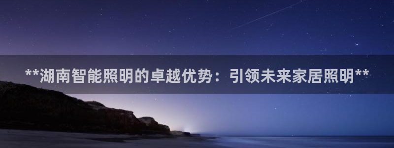 yd2333云顶贵宾会