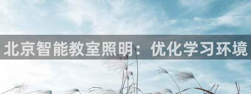 淮北云顶国际一次多少钱