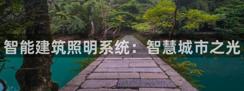 云顶国际酒店电话多少