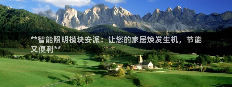 云顶t00