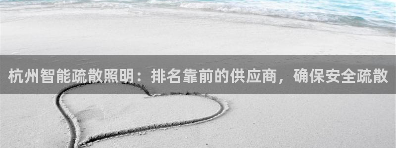 云顶集团有限公司是国企吗
