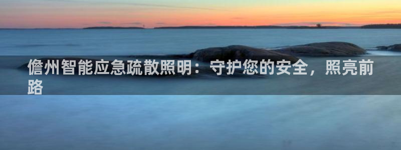 云顶国际小区