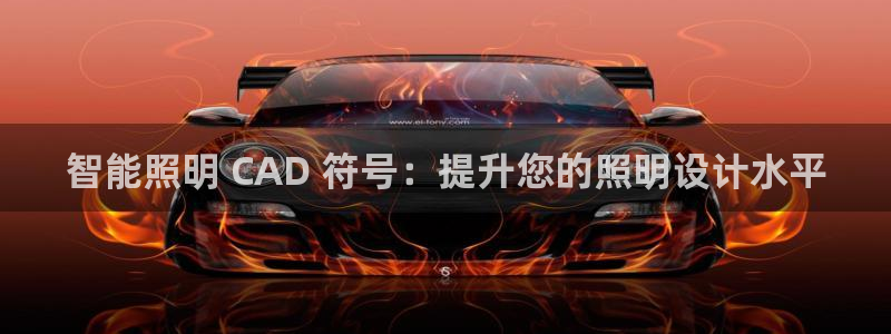 云顶国际前台电话号码