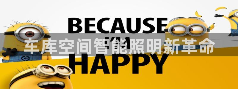 云顶国际培训中心地址