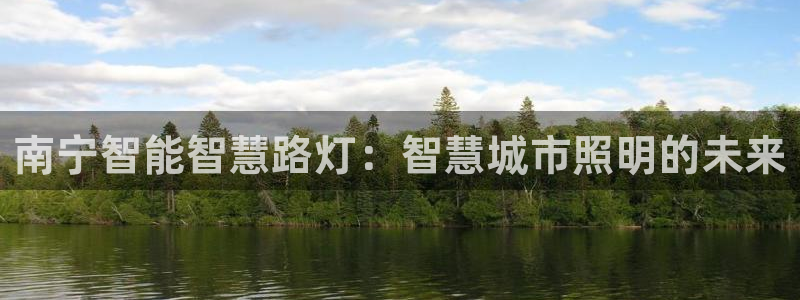 云顶国际App下载
