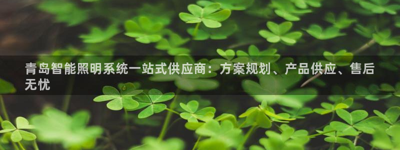 云顶国际大酒店招聘信息