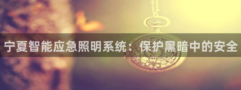 云顶国际官网官方下载